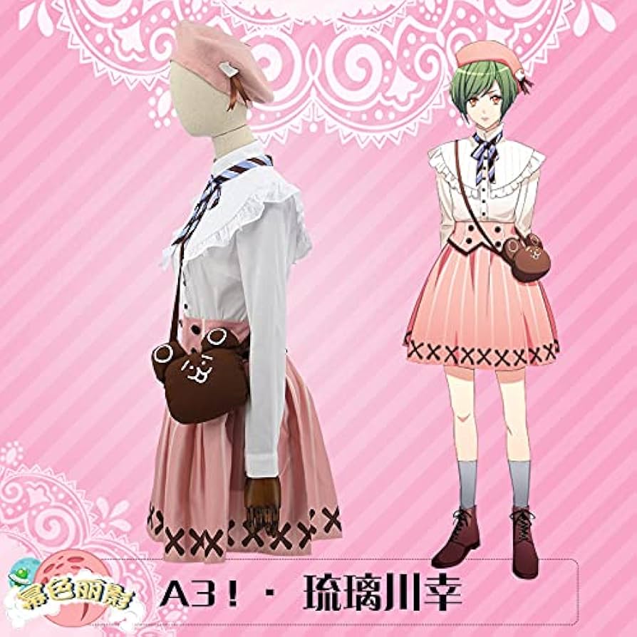 Amazon.co.jp: A3!エースリー! 夏組 瑠璃川幸 コスプレ衣装 +